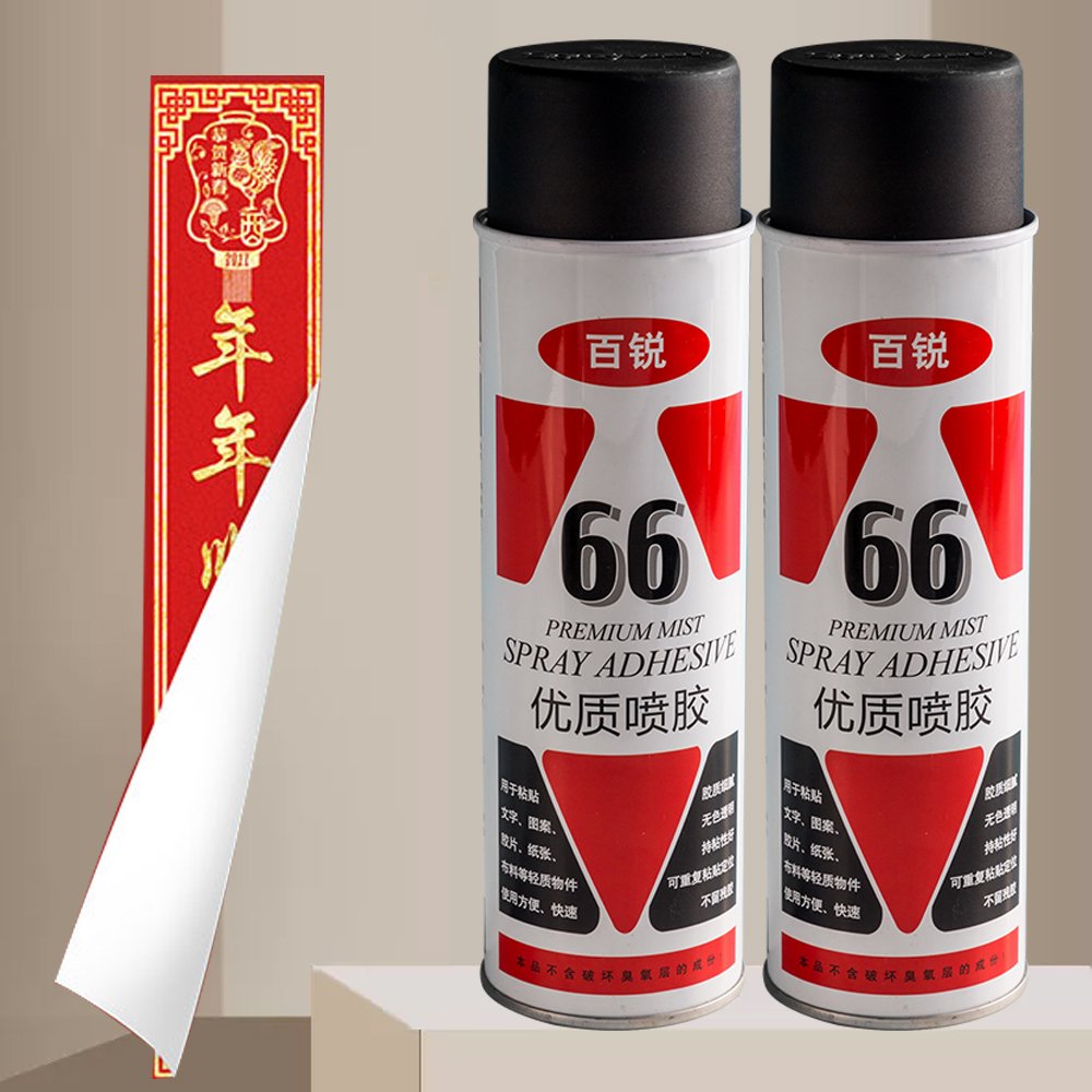 Premium Mist Spray Adhesive SPRAYVAN066