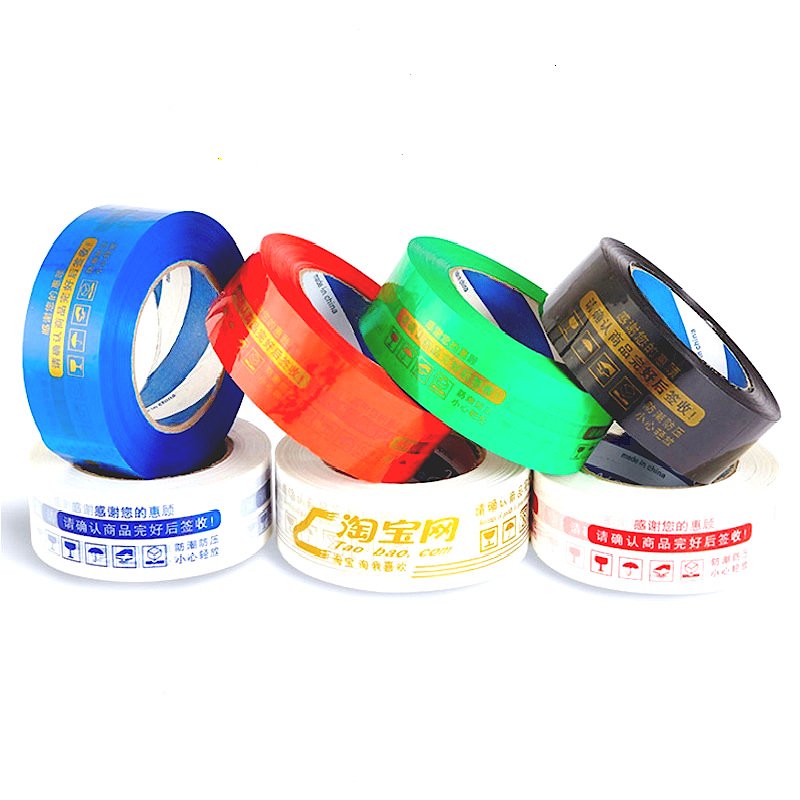 Custom Printed BOPP Gum Tape Acrylic Hot Melt Water Activated Pressure Sensitive Adhesive for Packing