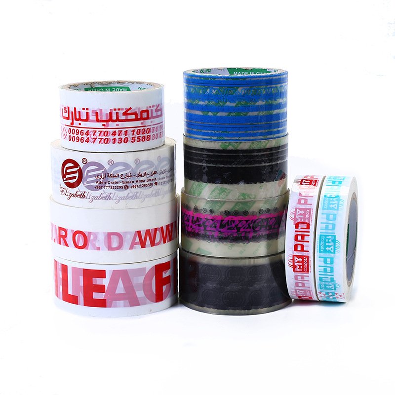 Custom Printed BOPP Gum Tape Acrylic Hot Melt Water Activated Pressure Sensitive Adhesive for Packing