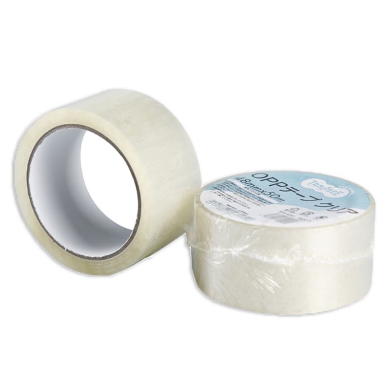 Packing Branded Pack Prime Packaging Adhesive Package Logo Sellotape Sticker Color Tape