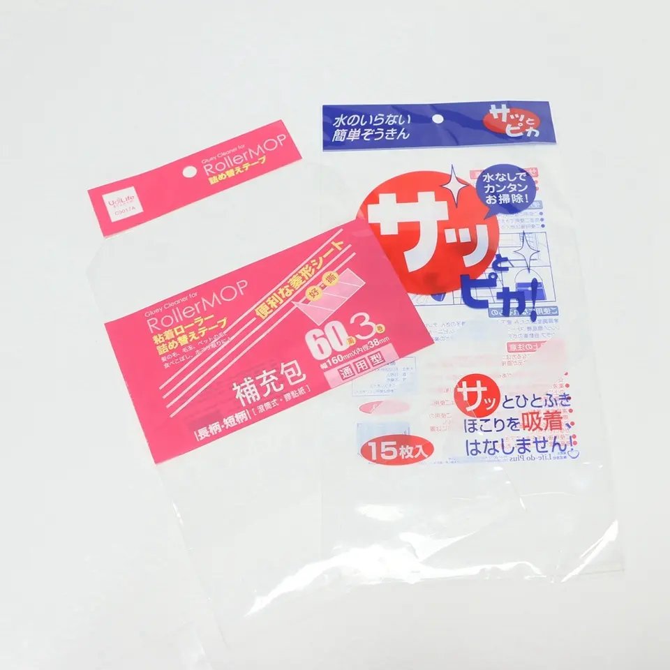 Custom Transparent Adhesive Cellophane Polybag Moisture-Proof Plastic OPP Bag Surface Gravure Printing for Clothing Packaging