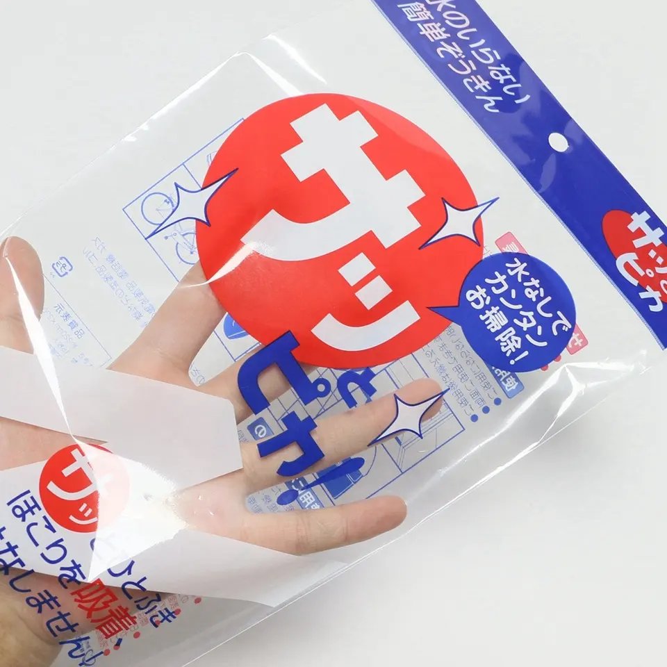 Custom Transparent Adhesive Cellophane Polybag Moisture-Proof Plastic OPP Bag Surface Gravure Printing for Clothing Packaging
