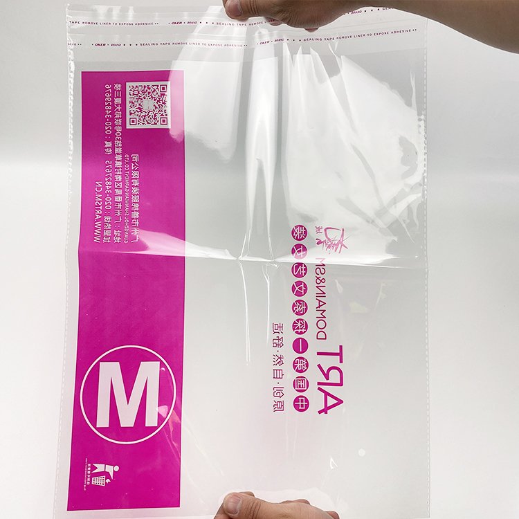 Custom Printing Clear Opp plastic Bag With Self Adhesive Transparent Opp Plastic Clothes Packaging Opp Bag With Brand Logo