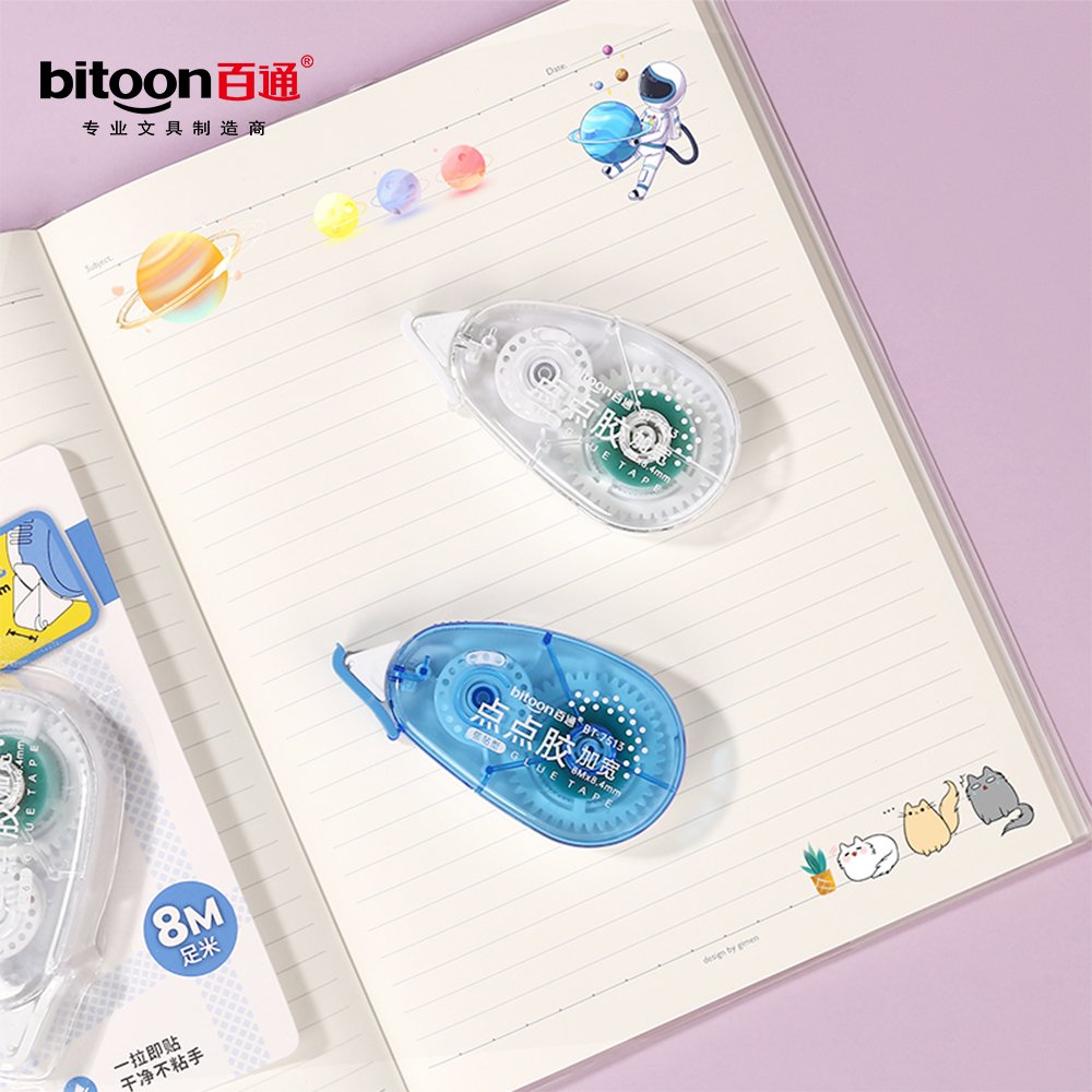 New Arrival Double-Sided 8.4MM*8M Roller Dot Adhesive Tape Washable School Stationery Glue Tape for Masking