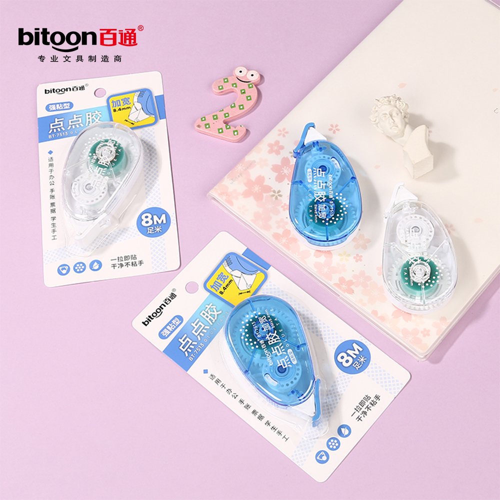 New Arrival Double-Sided 8.4MM*8M Roller Dot Adhesive Tape Washable School Stationery Glue Tape for Masking