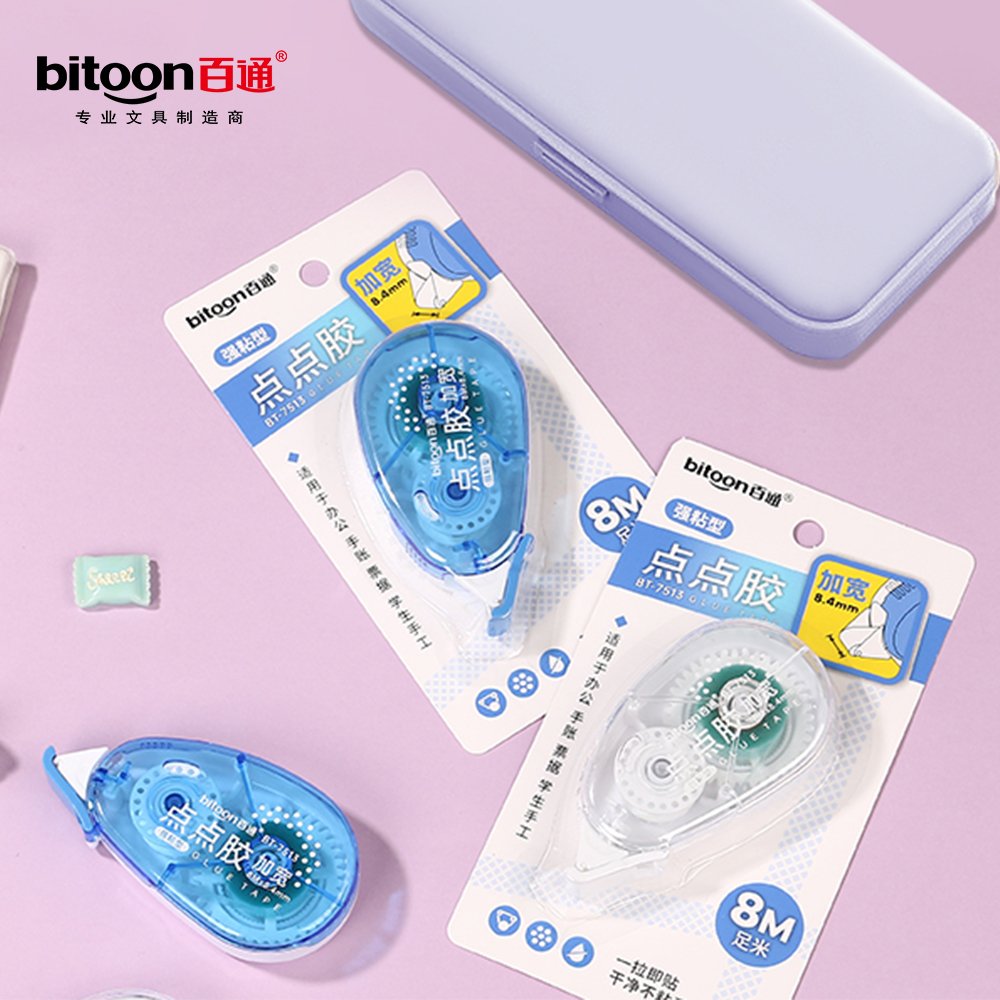 New Arrival Double-Sided 8.4MM*8M Roller Dot Adhesive Tape Washable School Stationery Glue Tape for Masking
