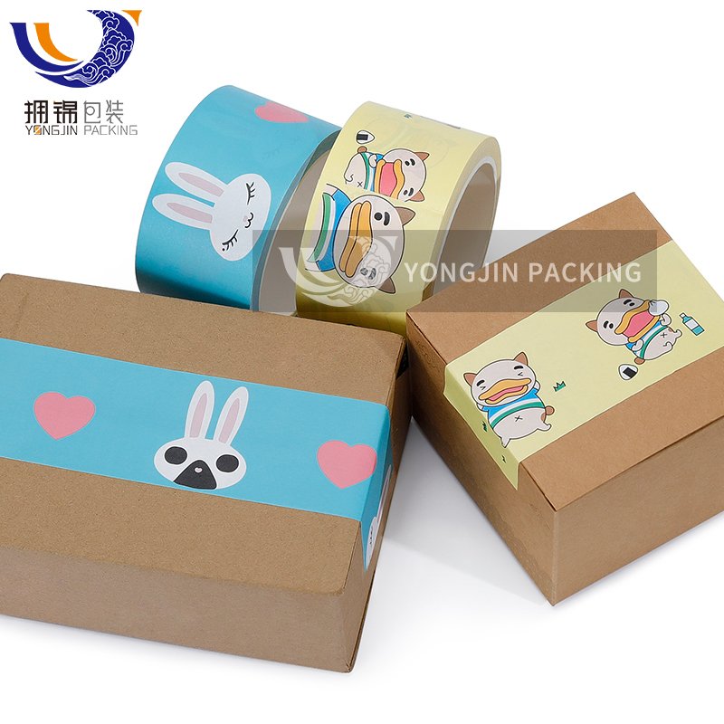 Chian Gummed Kraft Grip Custom Tape Roll Seal Masking Packing Adhesive Logo Paper Tape