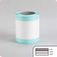 Hydrocolloid Wound Dressing Roll Medical Supplies Hydrocolloid CMC Raw Material Adhesive Dressing Jumbo Roll