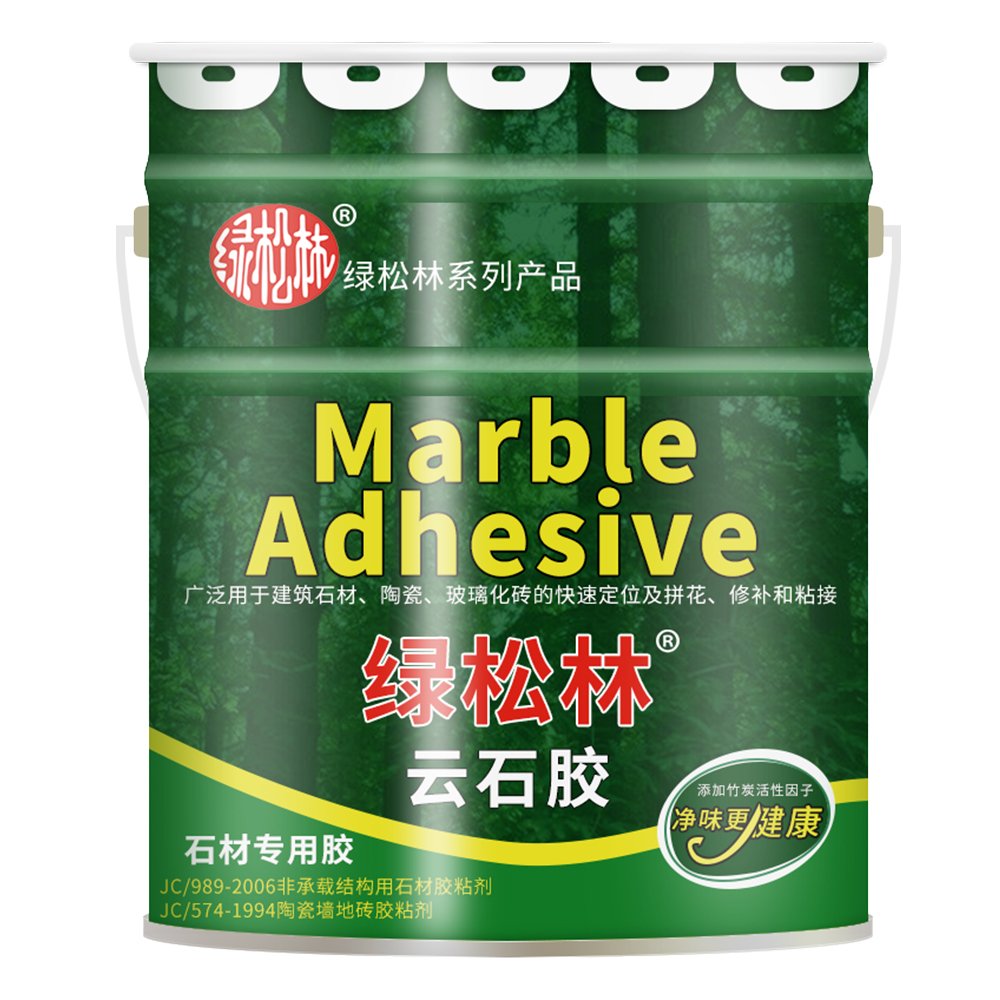 adhesive and glues adhesive stone glue glue for marble repair