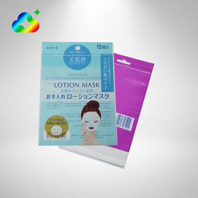 Customized Logo Printed Environmental Protection Boutique Small Self Adhesive Seal Crafts Gifts Jewelry Sticker Packing OPP Plas