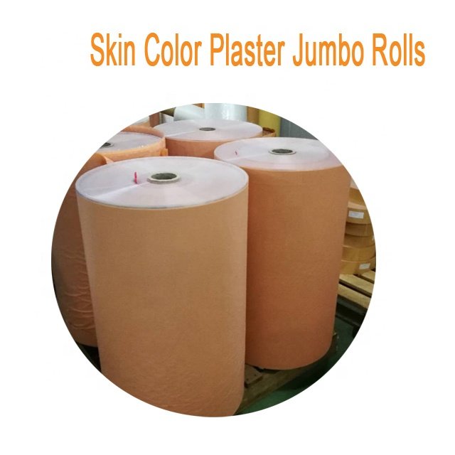 Direct factory of band aid jumbo rolls of raw material for adhesive bandage/wound plaster PE/PVC/PU/Non woven/cotton
