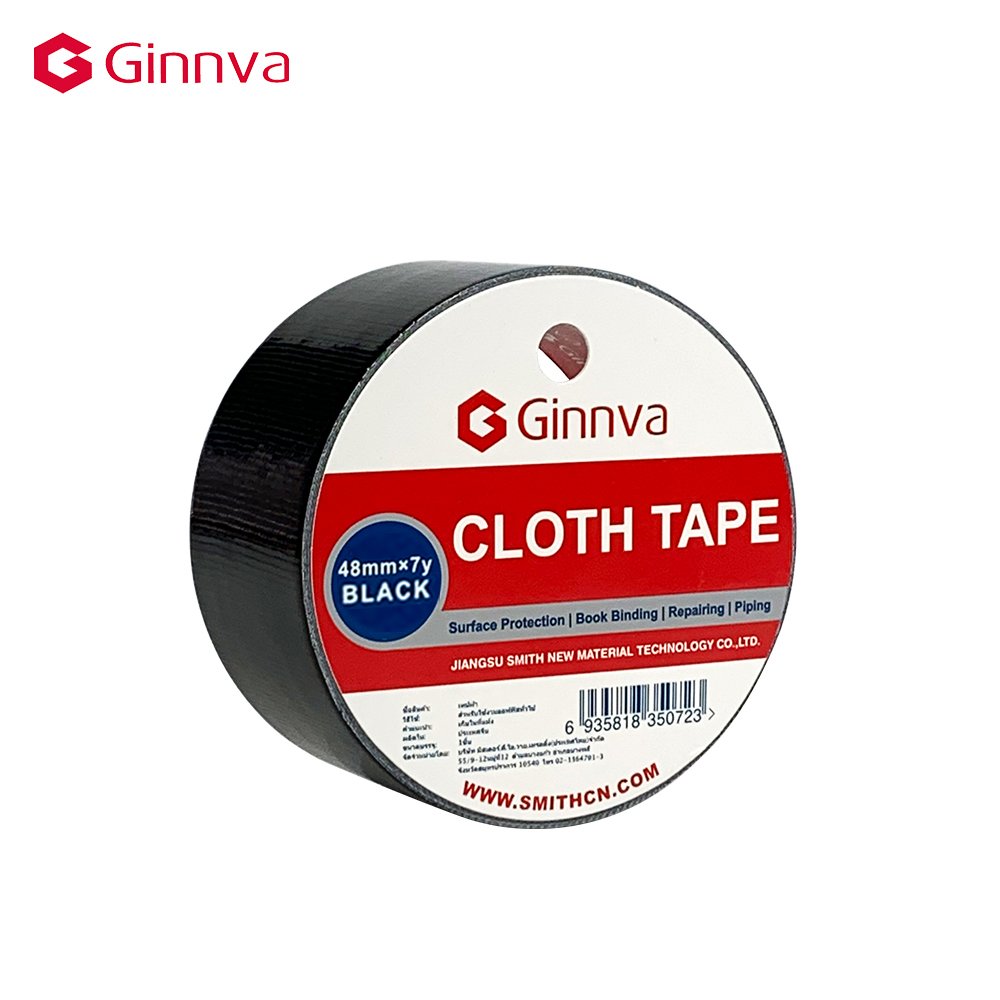 Bulk Hot Melt Adhesive 25mm Polyester Cloth Tape Single-Sided Strong Adhesion for Bag and Carton Sealing B2B Selling