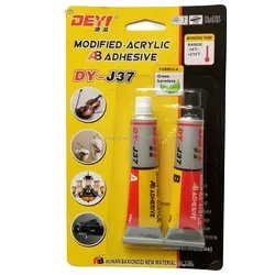 DY-10 Transparent rapid 5 minutes adhesive acrylic glue for daily necessities