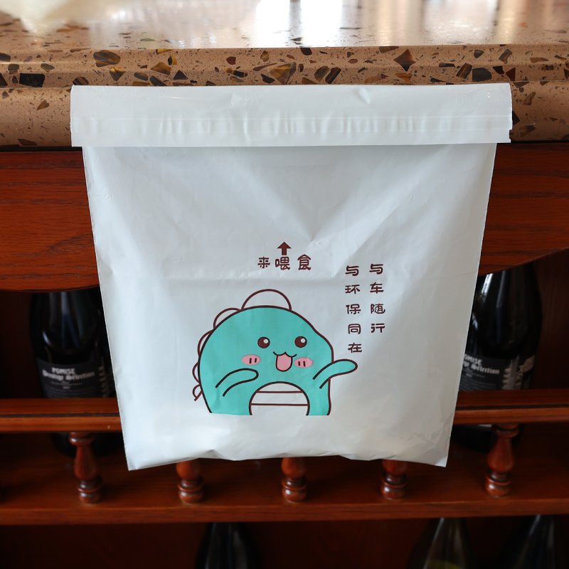 Custom Logo Biodegradable Disposable Car Garbage Bag Adhesive Plastic Garbage Bags Eco Car Trash Bag Wholesale for Car Vehicles