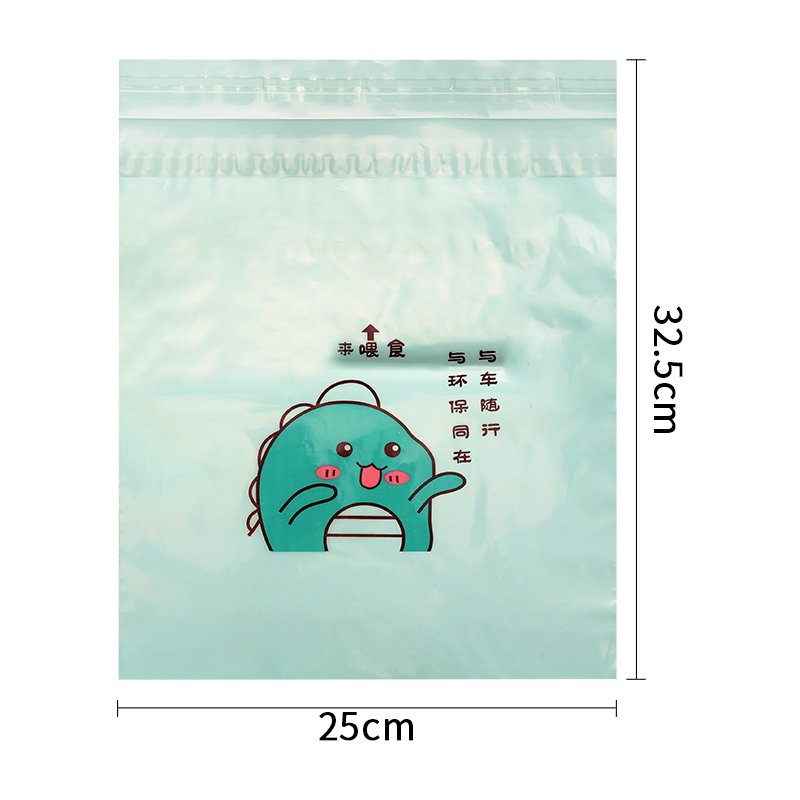 Custom Logo Biodegradable Disposable Car Garbage Bag Adhesive Plastic Garbage Bags Eco Car Trash Bag Wholesale for Car Vehicles