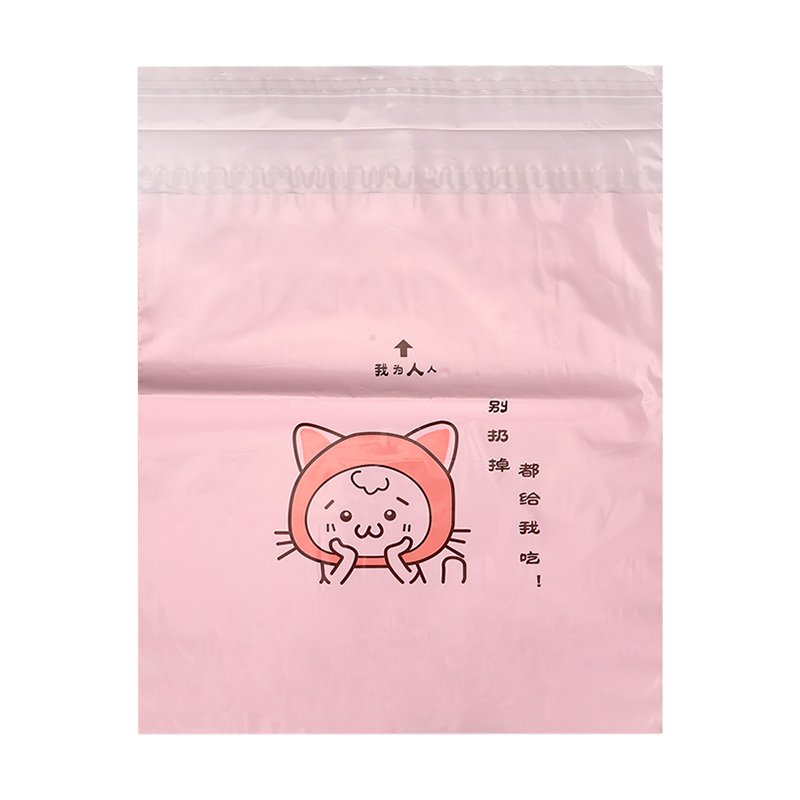 Custom Logo Biodegradable Disposable Car Garbage Bag Adhesive Plastic Garbage Bags Eco Car Trash Bag Wholesale for Car Vehicles