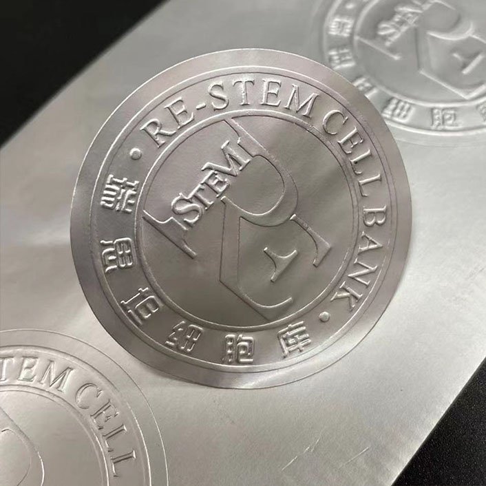 Embossed self-adhesive matte gold silver LOGO custom label stickers packaging seal sticker foil hot stamping