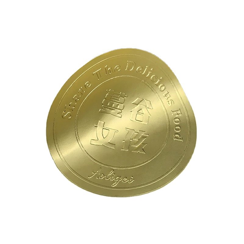 Embossed self-adhesive matte gold silver LOGO custom label stickers packaging seal sticker foil hot stamping