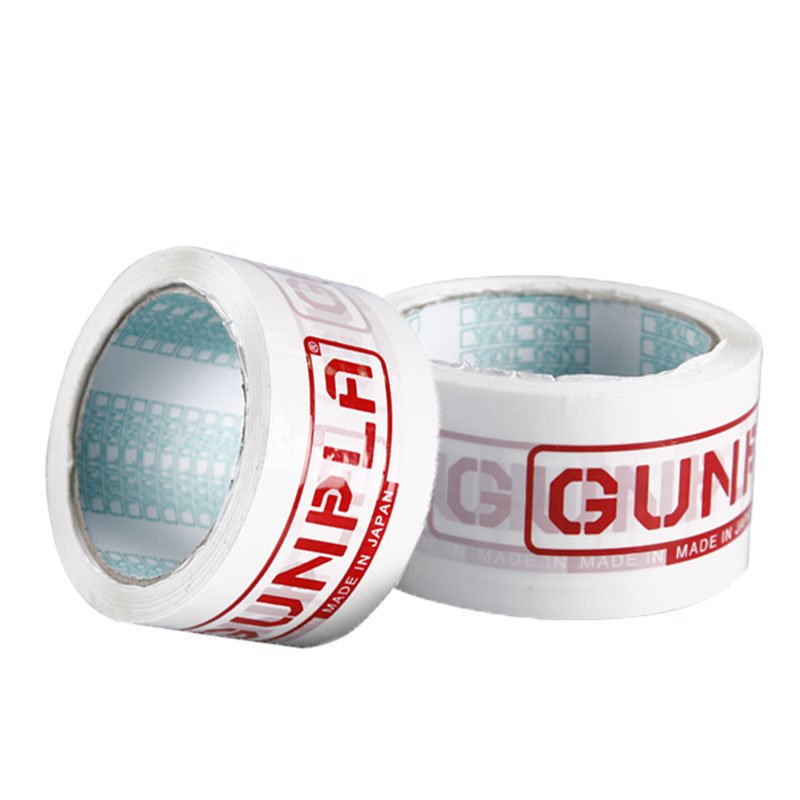 Packing Pack Prime Branded Packaging Adhesive Custom Colourful Package Logo Bopp Color Tape