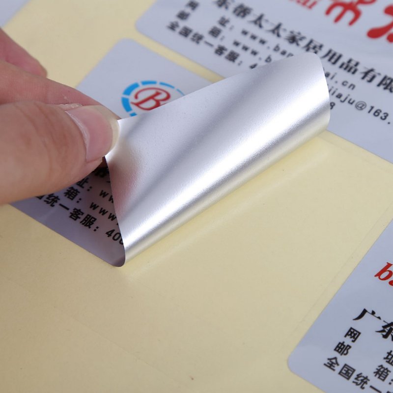 Customized And Printed laser waterproof adhesive film covered anti-counterfeiting label sticker