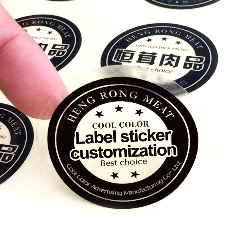 Customized And Printed laser waterproof adhesive film covered anti-counterfeiting label sticker