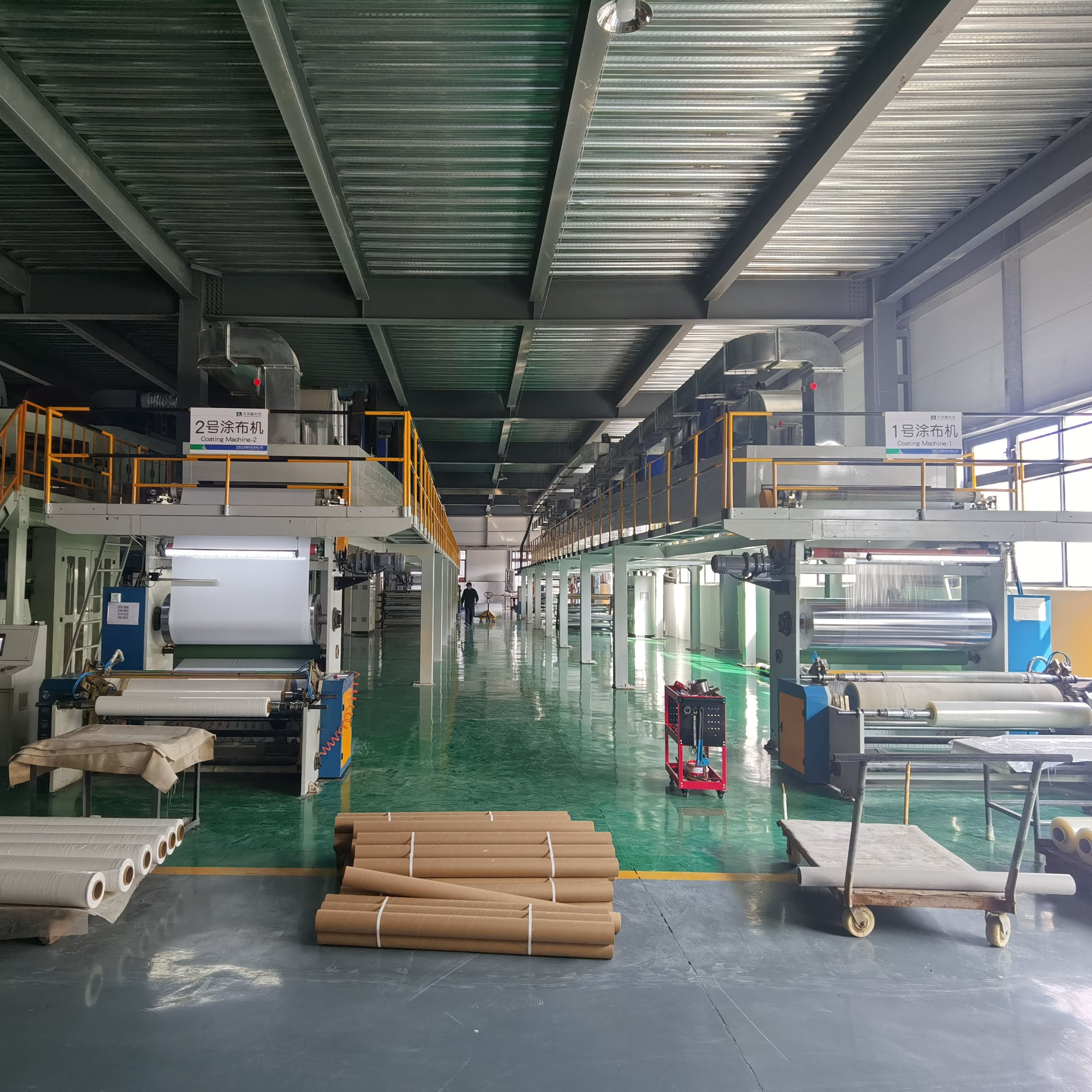 Removable self adhesive protective film dealer for carpet surface