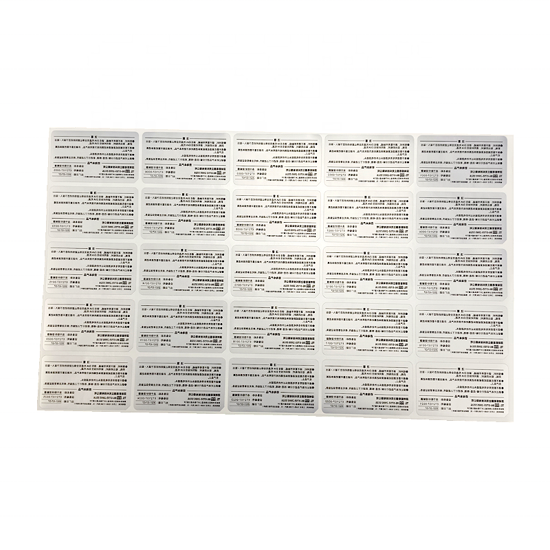 Custom waterproof matte silver Adhesive Stickers custom logo vinyl PVC brand stickers for instrument