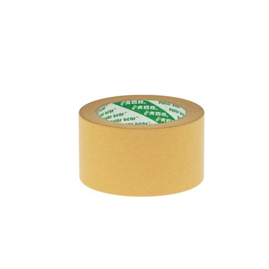 hot melt tape self adhesive reinforced custom customized logo printed kraft paper tape sealing packing gummed paper tape