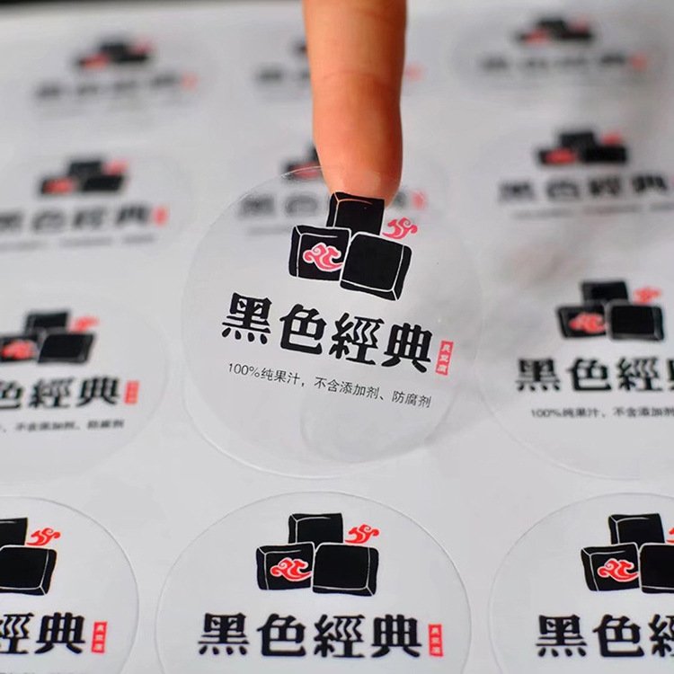 Wholesale custom advertising label printing color pvc sticker bottle sticker transparent self-adhesive