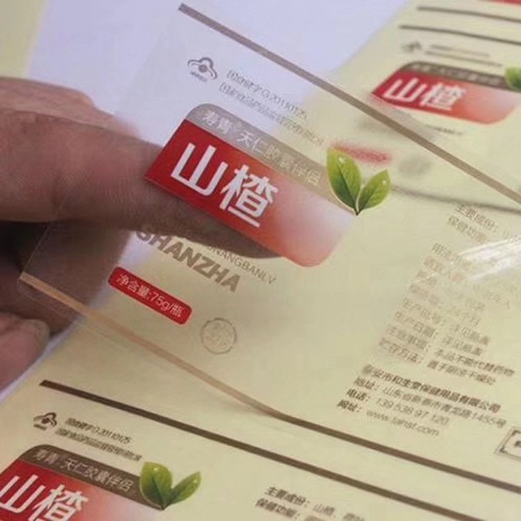 Wholesale custom advertising label printing color pvc sticker bottle sticker transparent self-adhesive