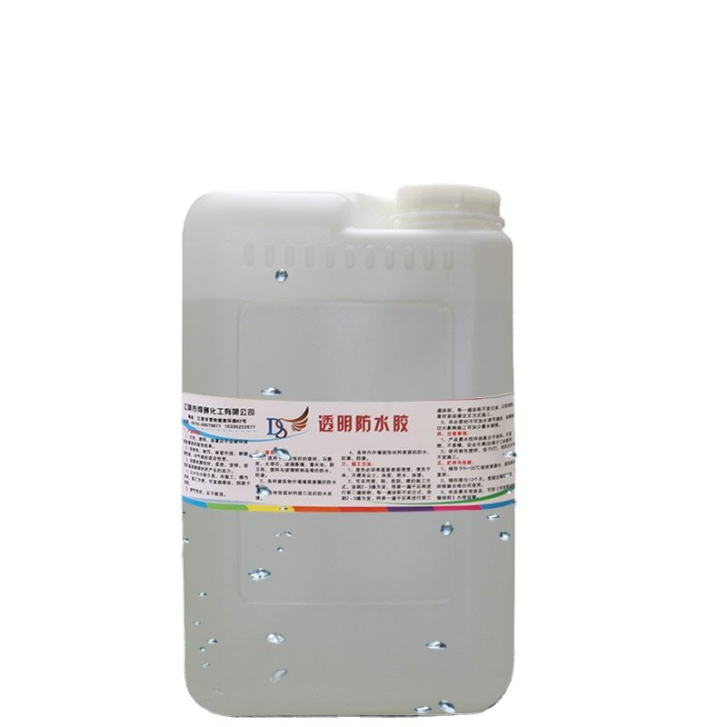 Factory Outlet Transparent Glass Silicone Sealant Solvent Based Polyurethane Adhesive For Flexible Packaging Waterproof Sealant