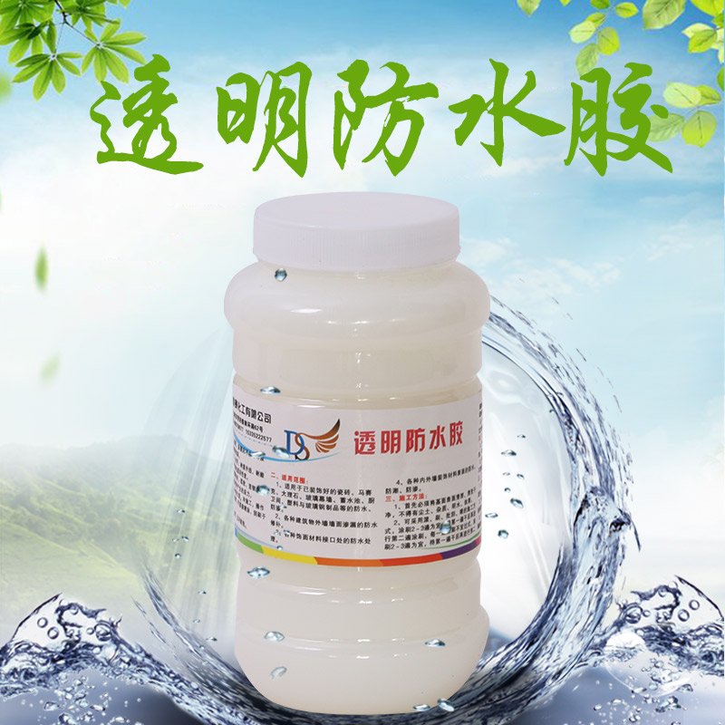 Factory Outlet Transparent Glass Silicone Sealant Solvent Based Polyurethane Adhesive For Flexible Packaging Waterproof Sealant