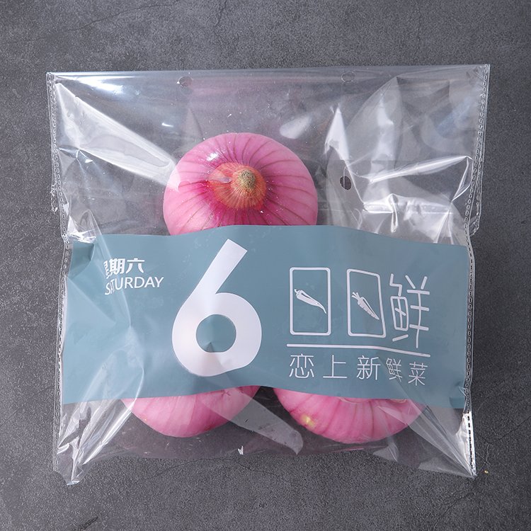 Anti Fog clear Vegetable Packaging Bag fruit pack daily fresh transparent self adhesive seal cellophane poly bags