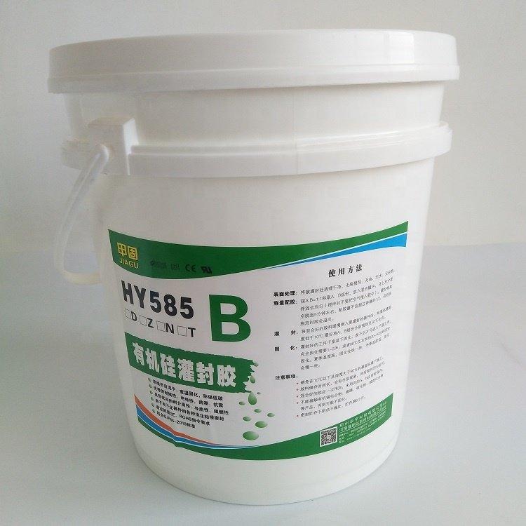 Manufacturer Wholesale Electronic Silicone Sealant AB Type Rtv Electronic adhesives Thermally Conductive Silicone Sealant