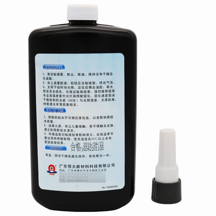UV glue Liquid acrylic glue kafuter K-303 glass and plastics metal bonding shadowless adhesive