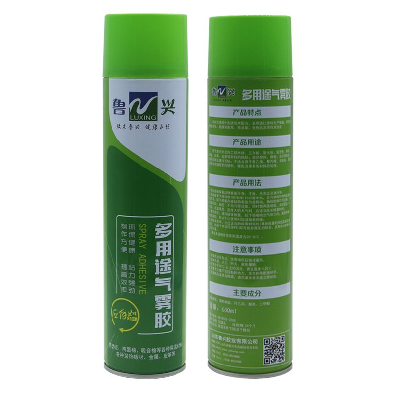 SAIGAO Wholesale Eco-friendly Contact Glue Spray Adhesive for Latex Mattress