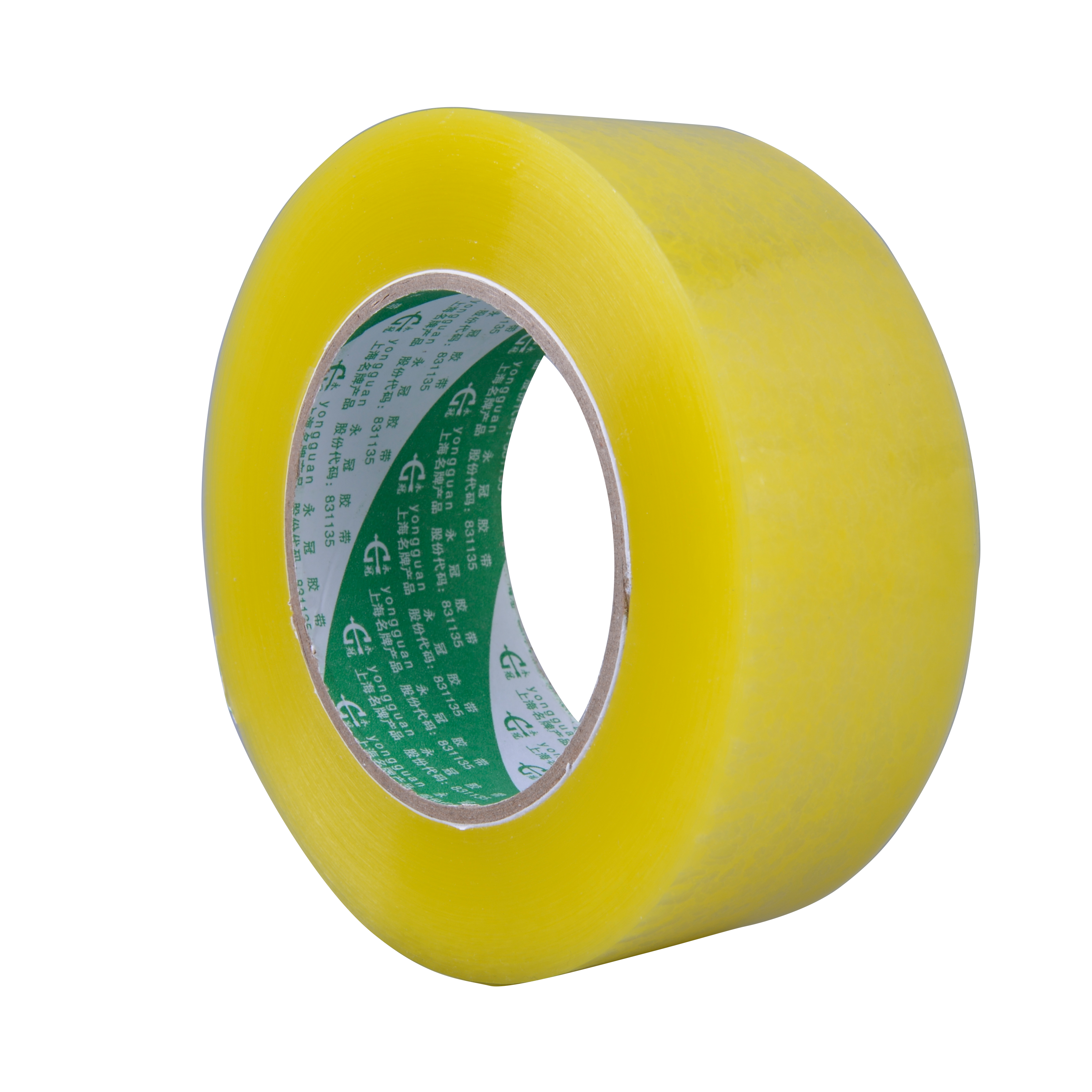 High Adhesive Easy Use No Bubble Transparent Bopp Boxing Tape bopp tape