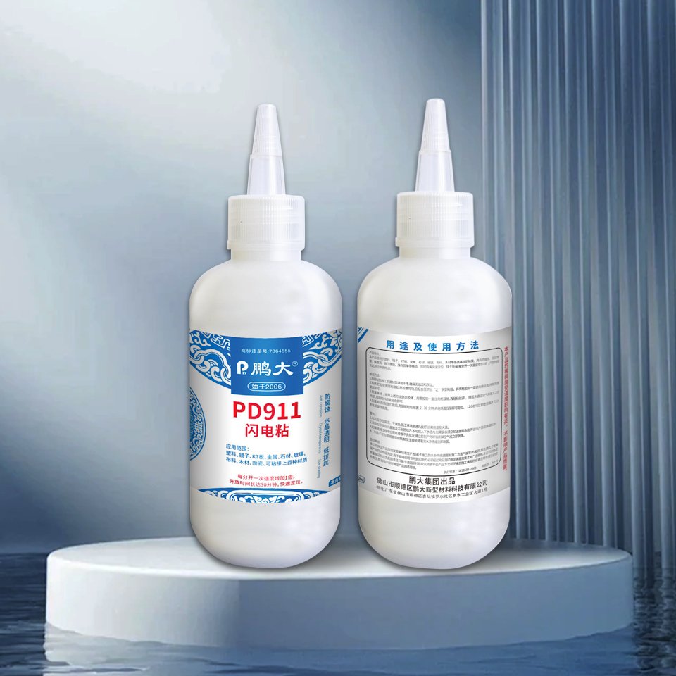 Factory Price Quick Bond Glue Fast Instant Liquid Epoxy Adhesive