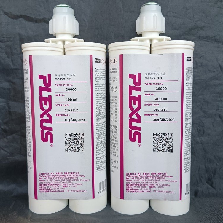 Praxair PLEXUS MA300 MA310 MA830 MA530 two-component mixed tube metal composite acrylic structural adhesive