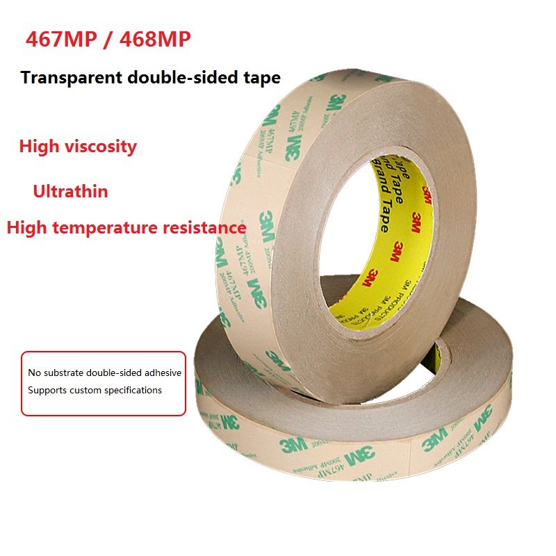 Die Cut 467MP High Stick Transparent Double Sided Tape Waterproof PE Material with Acrylic Adhesive for Masking Mounting Roll