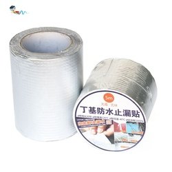 Silvery