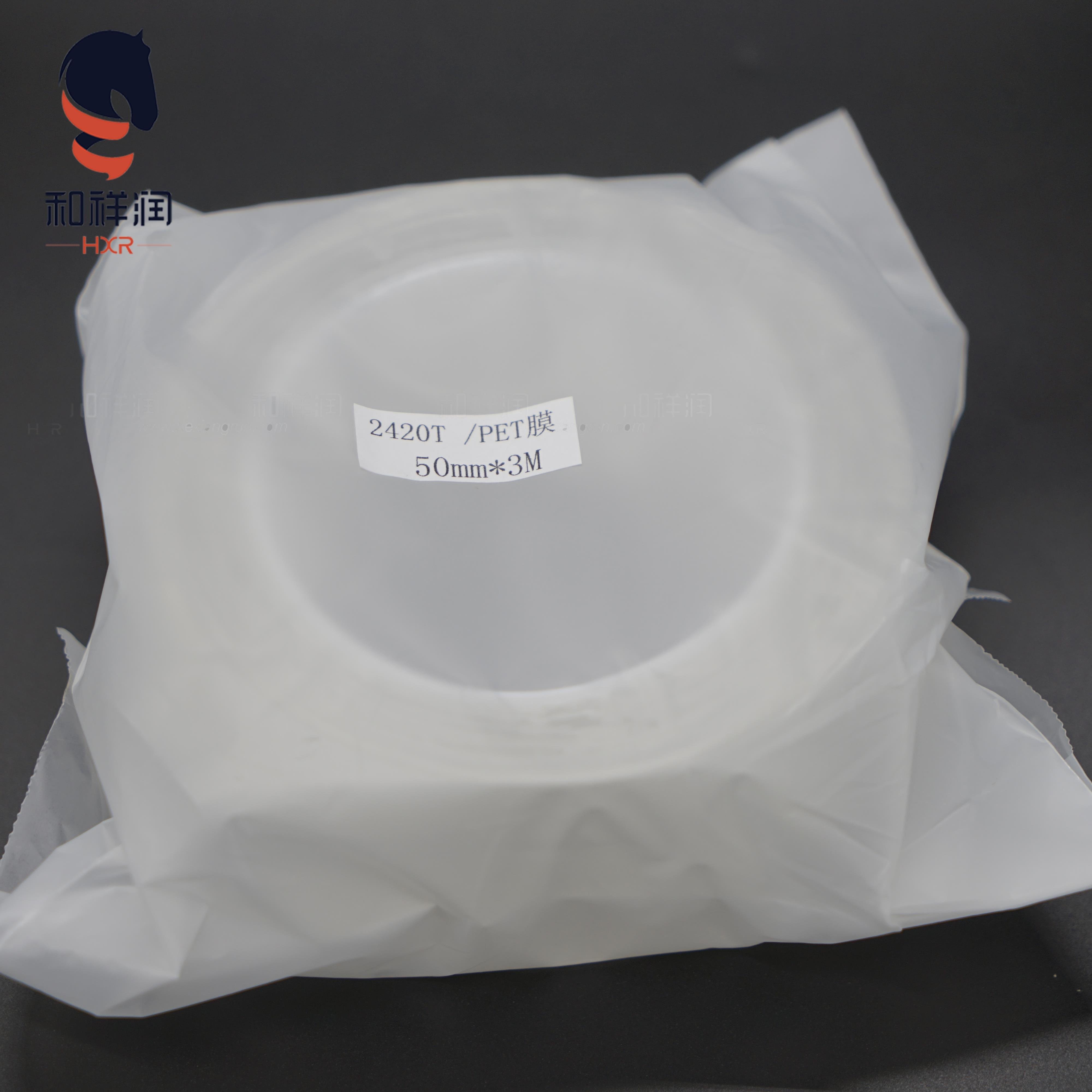 Nano Double Sided Reusable Waterproof Clear Transparent Acrylic Self Adhesive Customized Tape