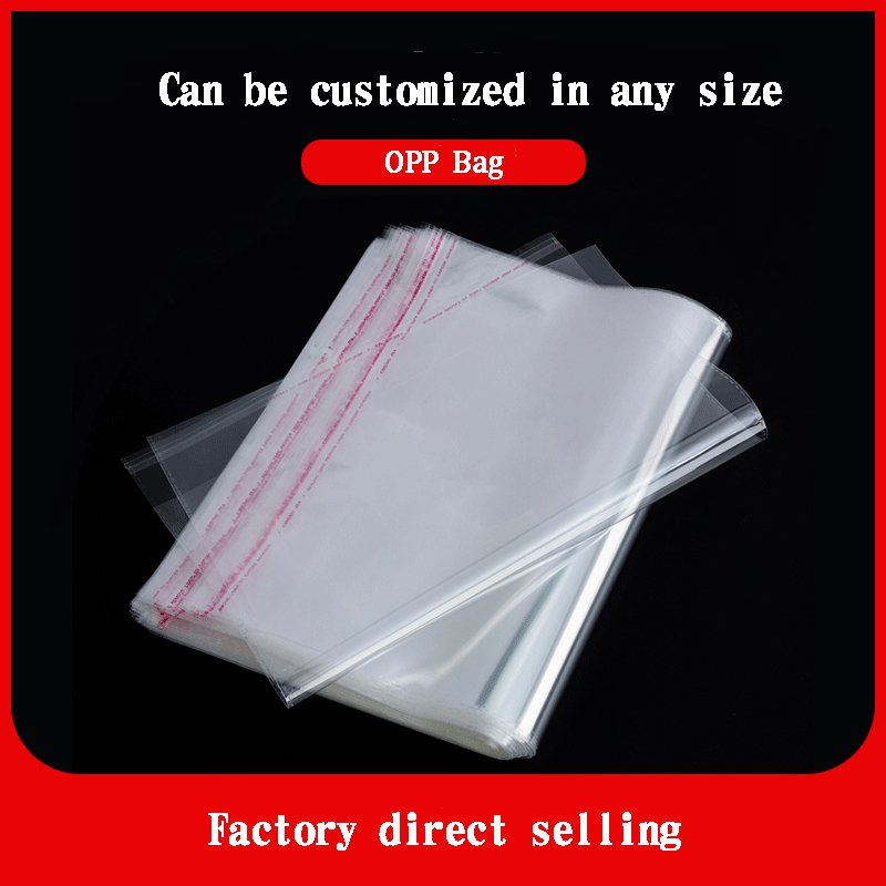 Bopp bag manufacture opp plastic packing Self Seal Adhesive sealing bags for daily using