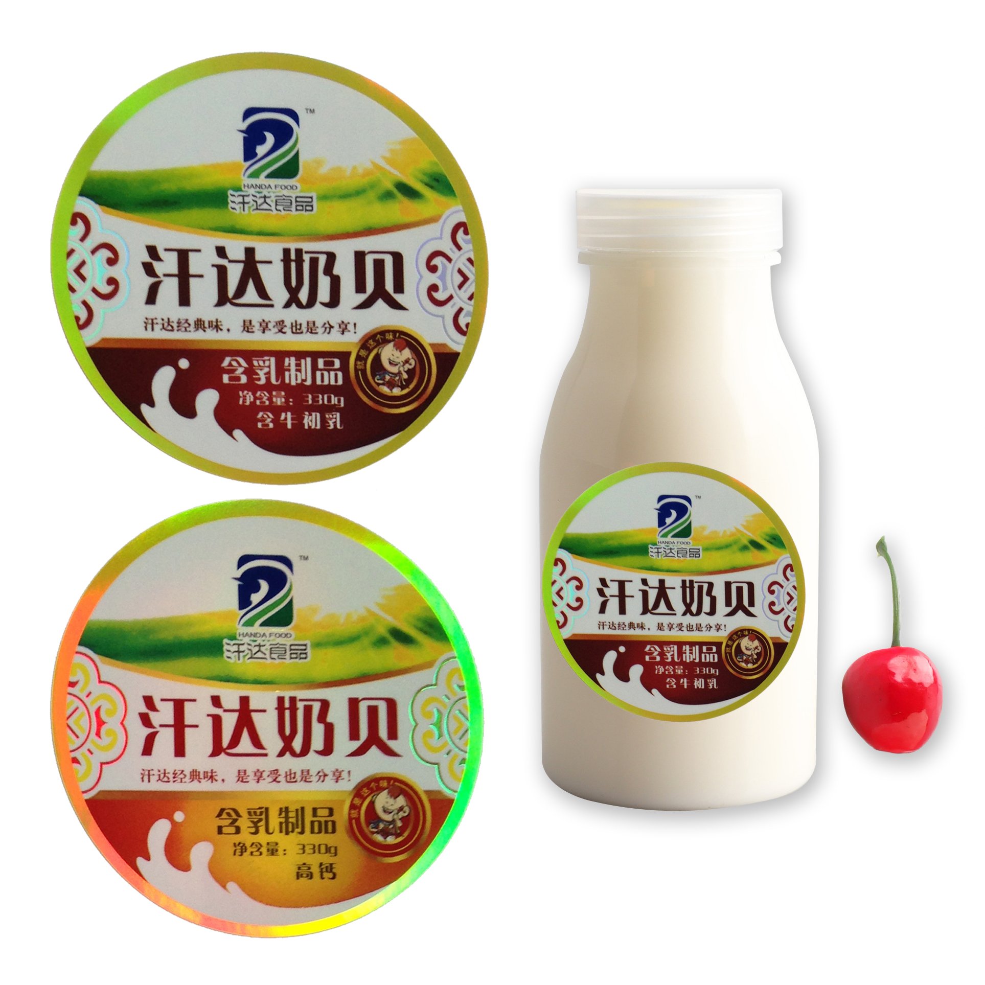 Custom Adhesive Waterproof Round Circle Logo Sticker Printing Roll Personalized Vinyl Sticker PVC Paper Packaging Labels