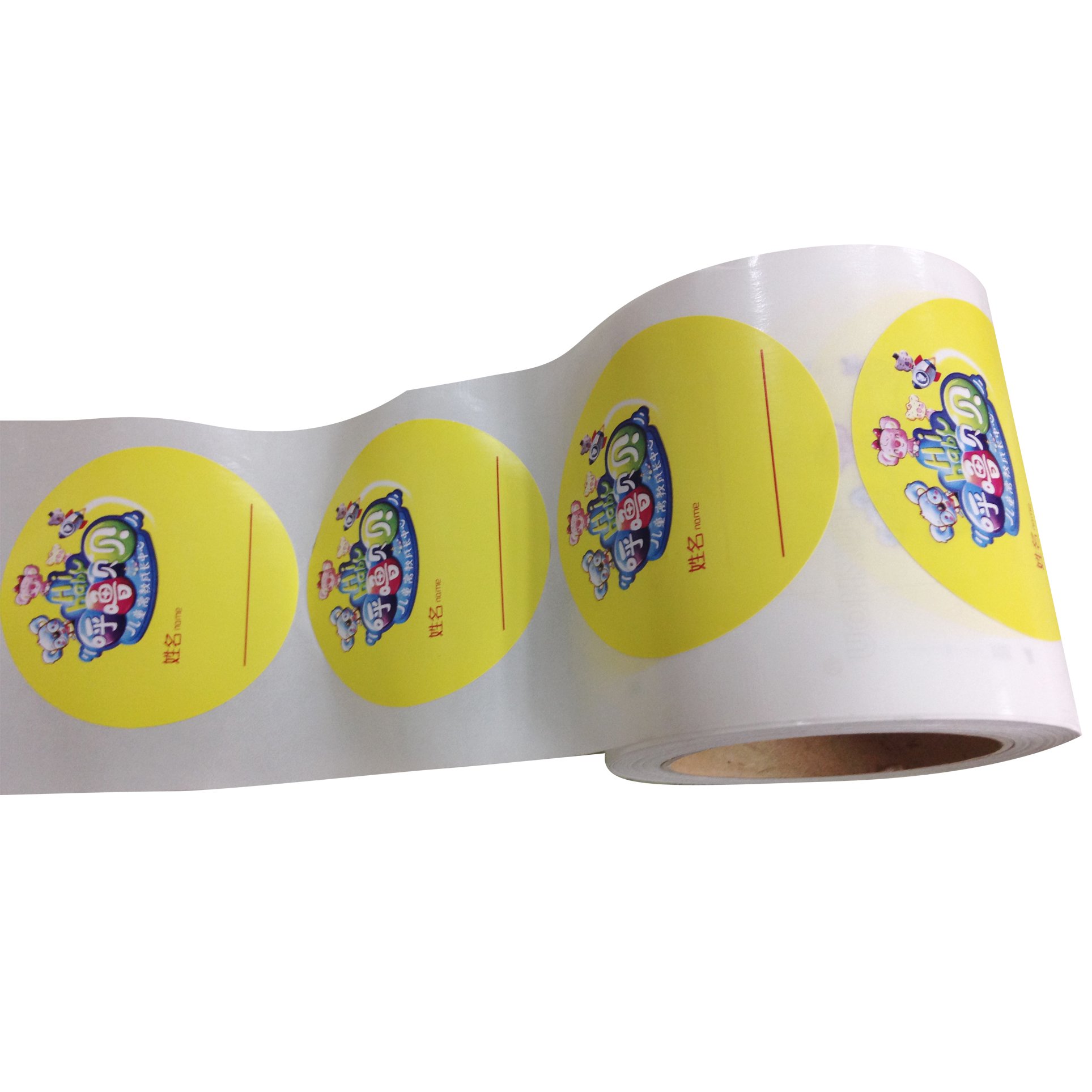 Custom Adhesive Waterproof Round Circle Logo Sticker Printing Roll Personalized Vinyl Sticker PVC Paper Packaging Labels