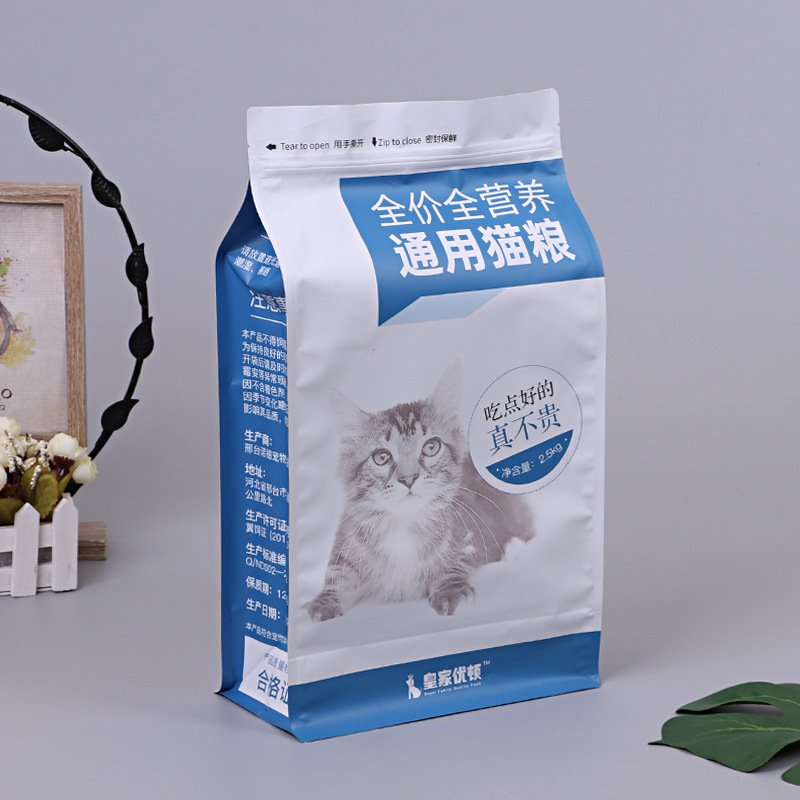 Wholesale Price Self Adhesive Seal Custom Bag With Carrier Pigments Packaging Machines Pet Food Bagging