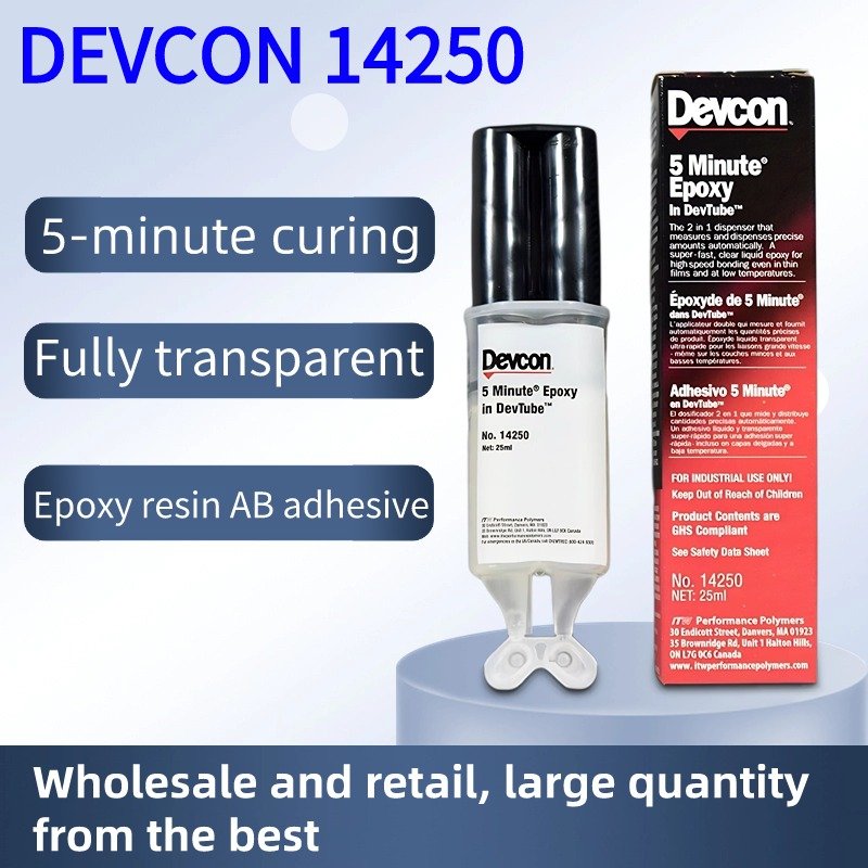 Devcon 14250 steel putty, 5-minute quick drying epoxy adhesive, fully transparent epoxy resin adhesive wholesale supplier