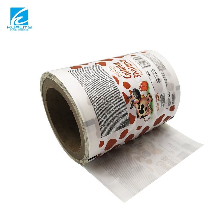 Food grade self adhesive bopp thermal holographic aluminum cold lamination film roll