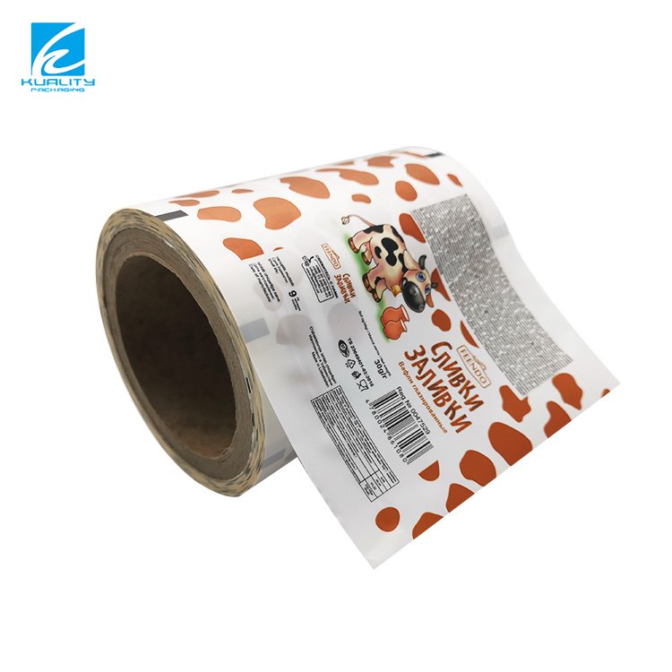 Food grade self adhesive bopp thermal holographic aluminum cold lamination film roll