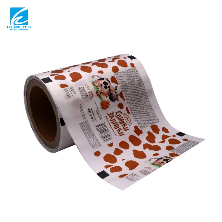 Food grade self adhesive bopp thermal holographic aluminum cold lamination film roll